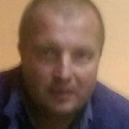 �������, �����-���������, 52 ����