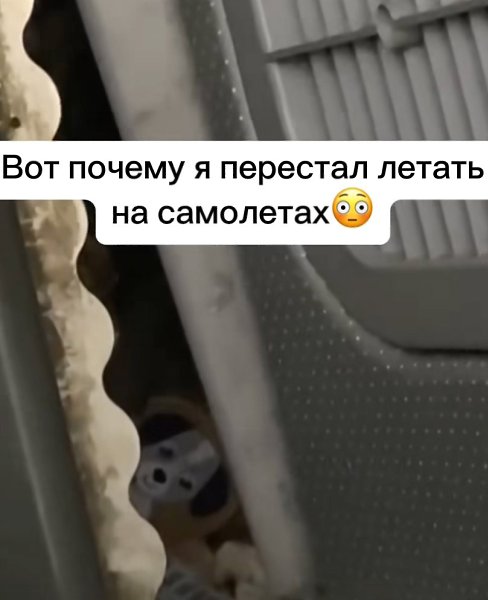      - 2