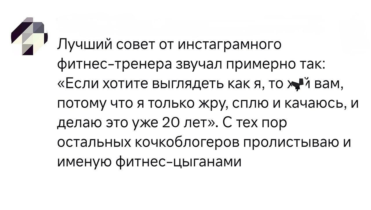 ЁПп - 26 октября 2025 в 20:00