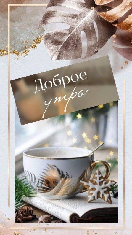 ***Victoria Viktorovna*** - 17  2025  02:01