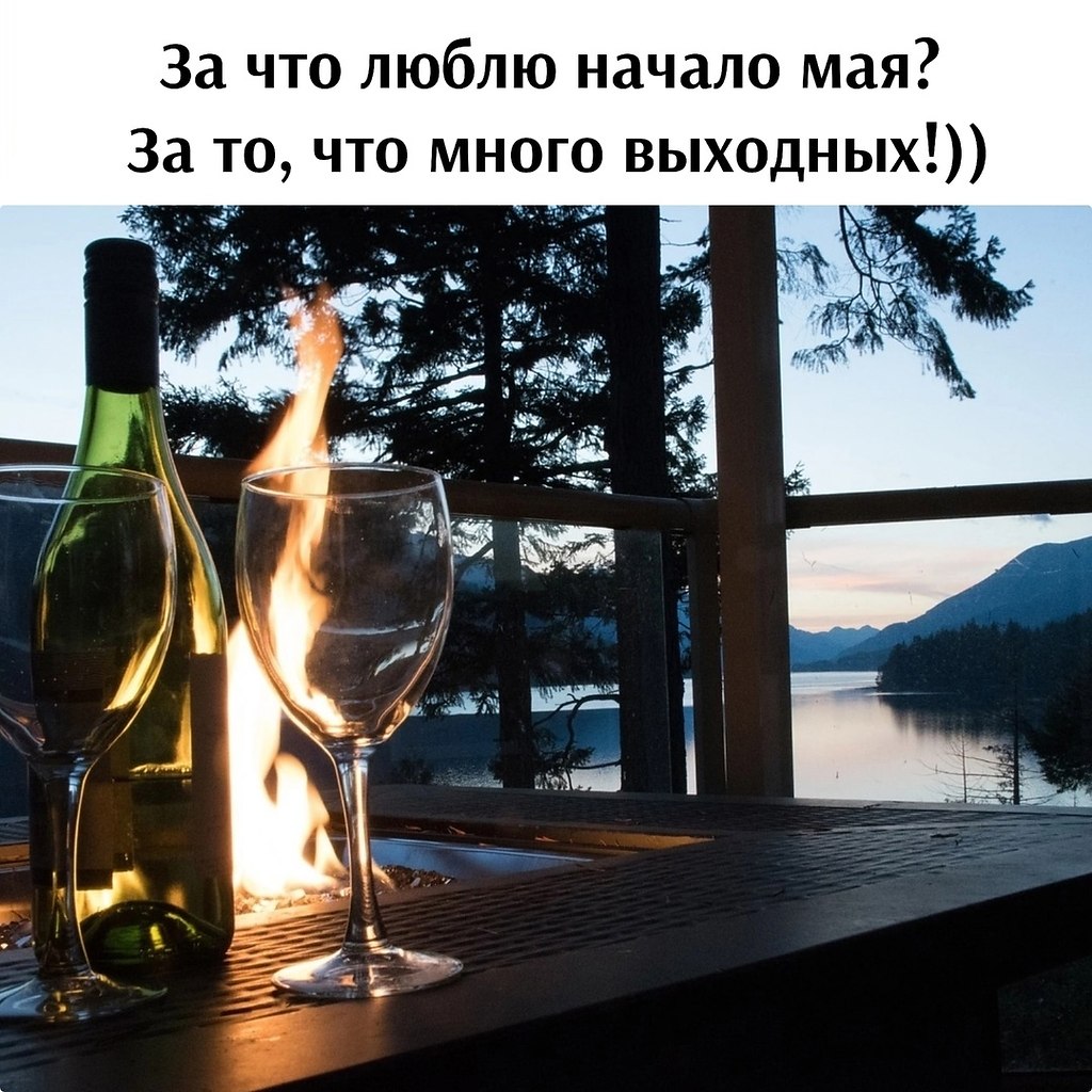   - 1  2025  19:20