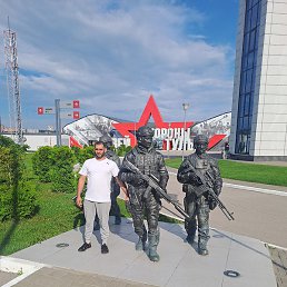 ������, �����, 44 ����