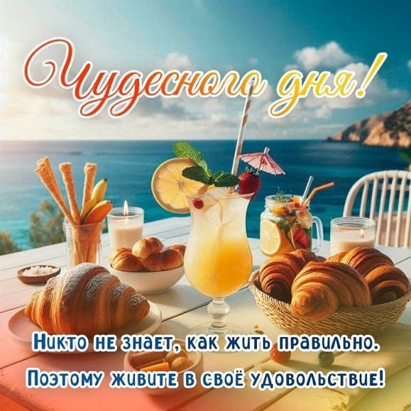 ����������� � ���������, �������� �� ������ ����. - 6 ���� 2026 � 06:12 - 7