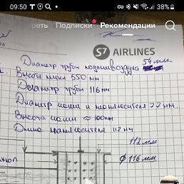 �����, �����������, 32 ����