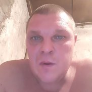 ����, 43 ����, ��������