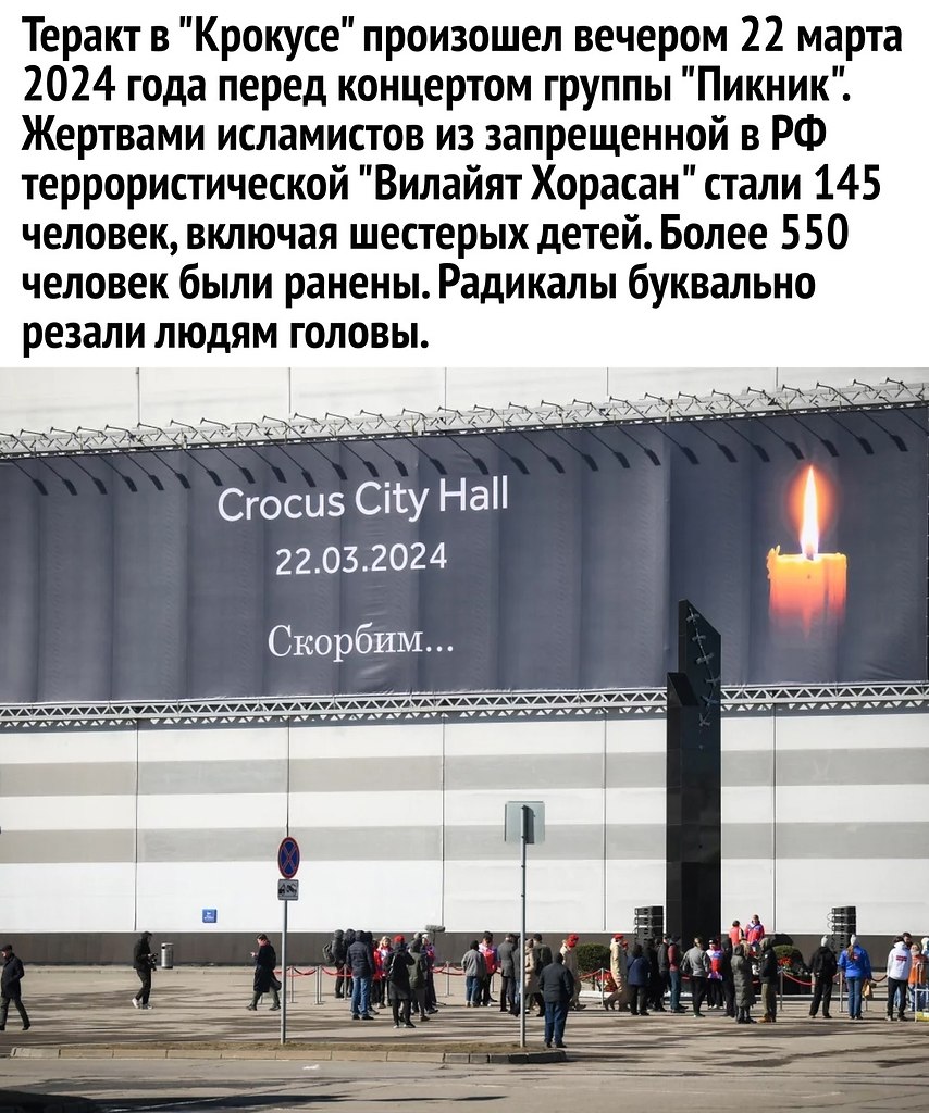   - 3