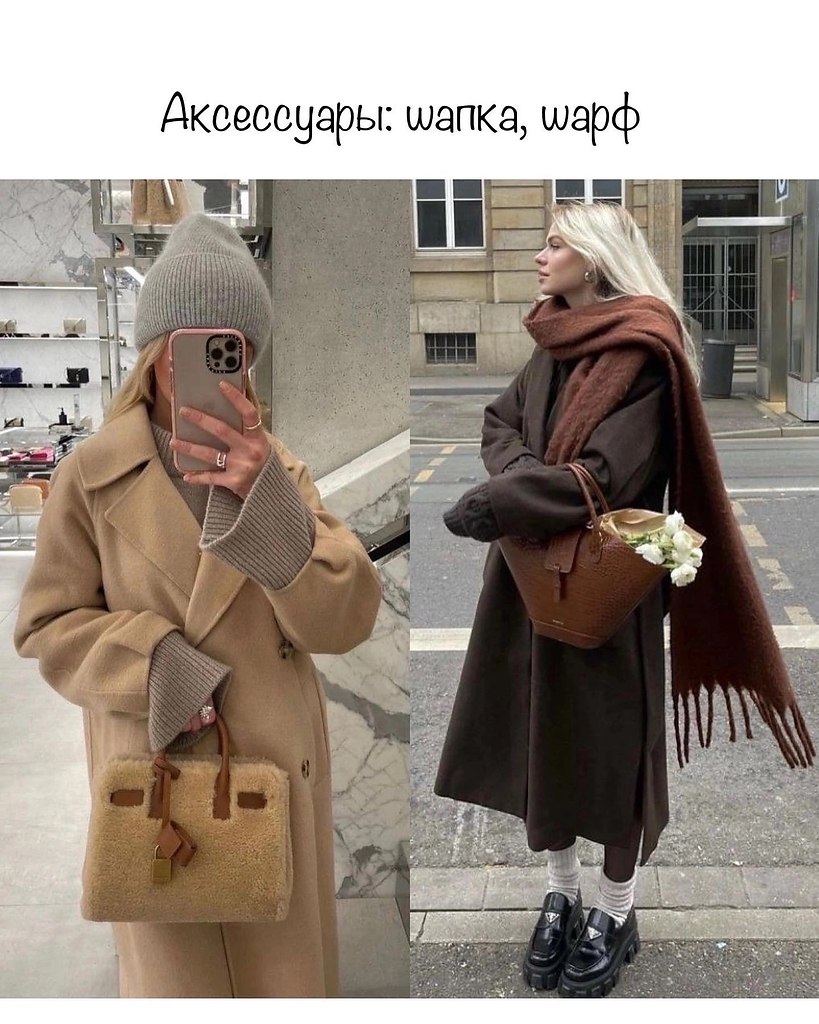    - 9