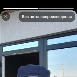 ������ ������, 48 ���, ���