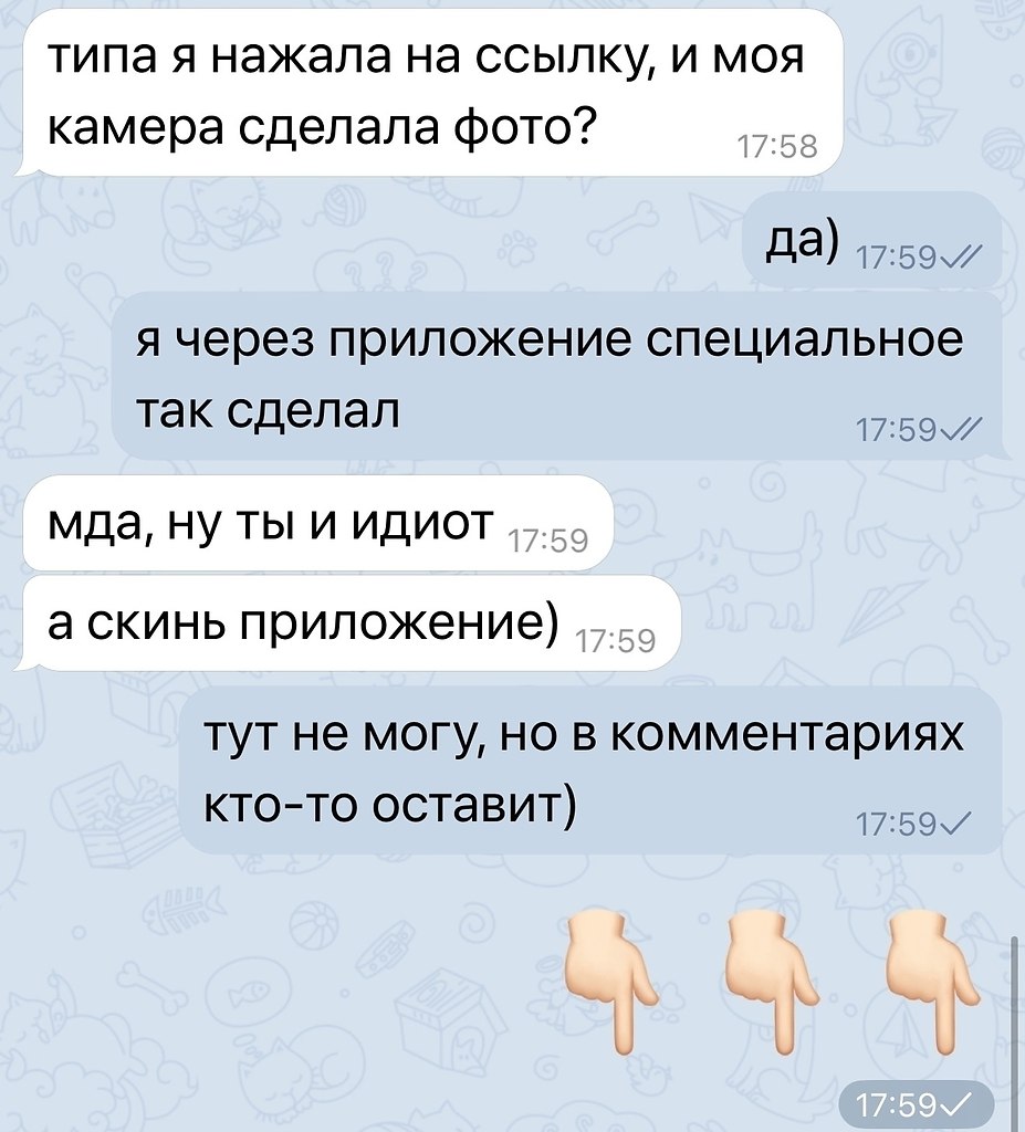 ������� ������ ������� ����� - 30 ������� 2025 � 11:54 - 2