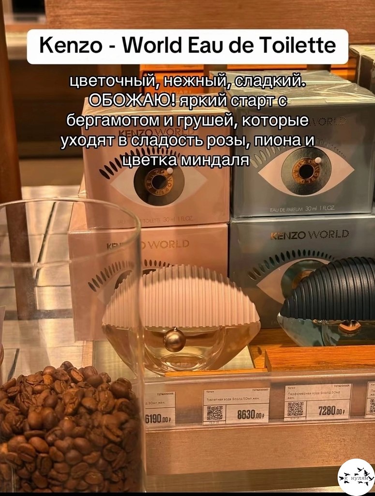 �po�a��, �o�op�e 10/10.���� ����� ����� � ������� - 8