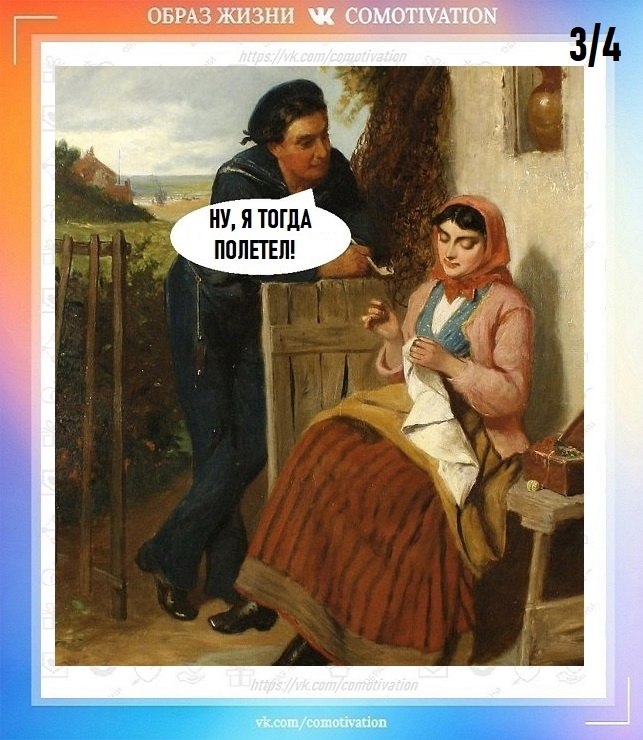  ! - 3