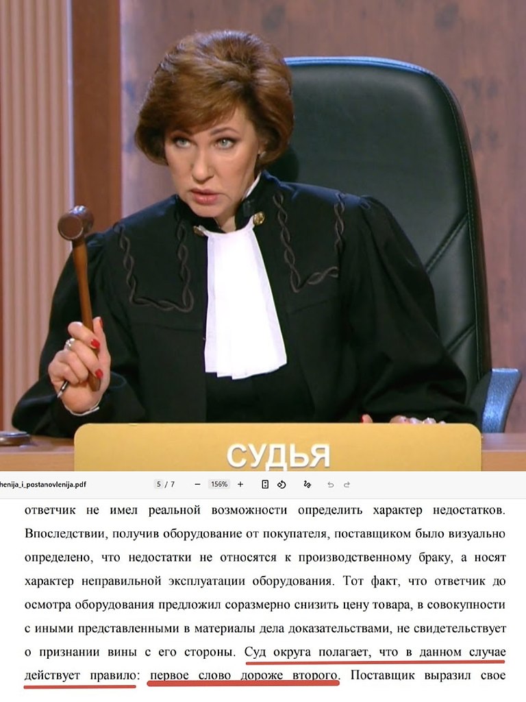 � ����������� ���� ����������� ������ ��������� ������, ������� ����������: ����������� ������� ... - 2