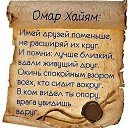 ���� ������, ��������� - ��������� 23 ����� 2026
