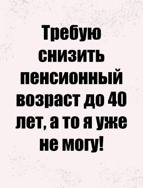 Just love. - 15  2023  09:29