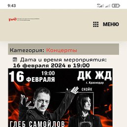 ������, ������, 56 ���