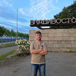 ������, ���������� �����, 45 ���