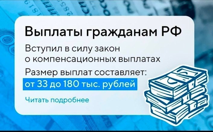 #��������� ��� ���� ��������� ����� � �������������� ��������� ���������... ������� � ������ ��� ...