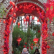 ������, 66 ���, ������