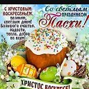 ���� Dedok, ������, 68 ��� - ��������� 12 ������ 2026 � ������ ������ ��������