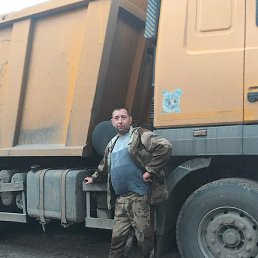 ��������, 45 ���, ������-��-����