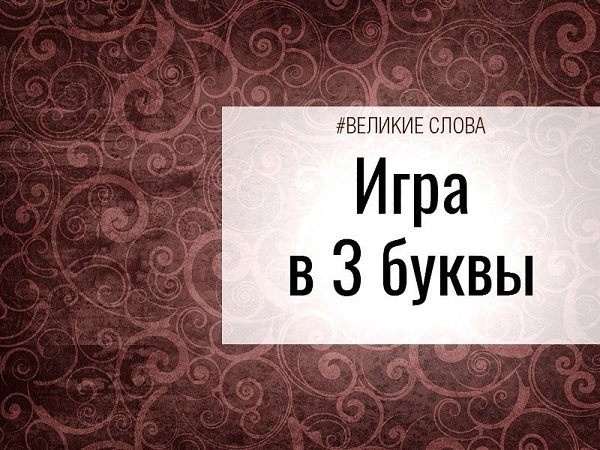 ���� � ��� �����.������ �������� ����� ����� ��� �����, ��������� �� �������������� � ������ ...