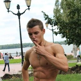 �����, ������, 21 ���