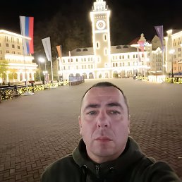 ������, 45 ���, ������