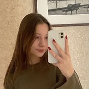 ���������, , �����������