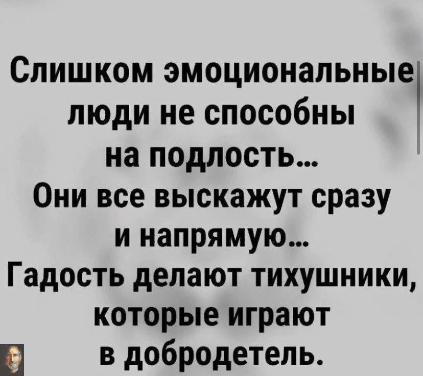  - 26  2025  22:57