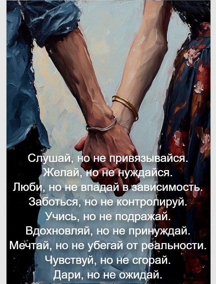   - 19  2025  16:40