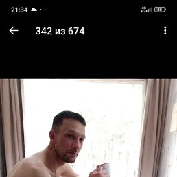 , 42 , 
