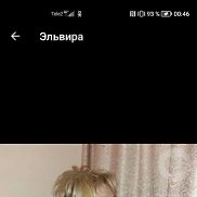 Эльвира Безъязыкова, 58 лет, Владивосток Эльвира Безъязыкова, 58 лет, Владивосток