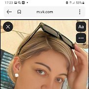 �����, 35 ���, ������