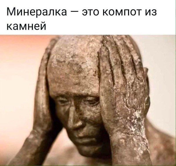 ���������, ��� ������ ����������� ������� ��� ���