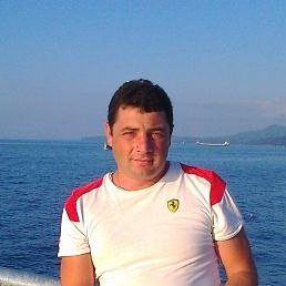 Zura, �����������, 46 ���