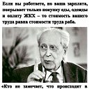 ���� �����, �����-���������, 46 ��� - ��������� 25 ������ 2026 � ������ ������ ��������