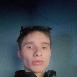 ����, 26 ���, �����������