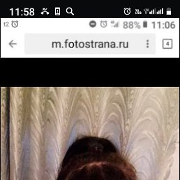 , 53, 