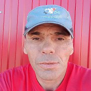 ������, 45 ���, ������