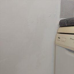 ���� Foutar, ������� - ��������� 8 ������ 2026