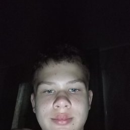 , 17, 