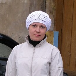 , 43 ,  