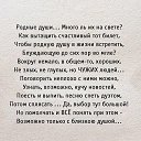 ���� �������, ���������� - ��������� 29 ������ 2026 � ������ ������ ��������