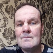 ����, 57 ���, ����