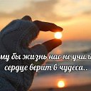���� ������, ������, 44 ���� - ��������� 24 ����� 2024