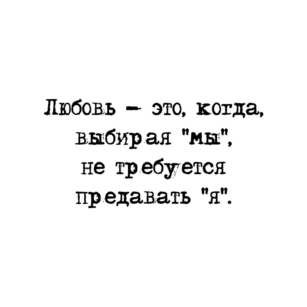 . - 20  2025  19:16 - 4