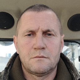 �������, �����-���������, 45 ���