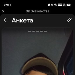 ������, 23 ����, ������