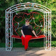 INNA, 34 ,  