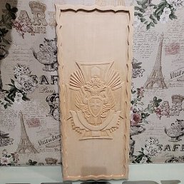 ���� �������, ���������, 33 ���� - ��������� 31 ������� 2023